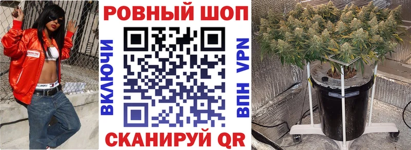 Где можно купить наркотики Закаменск Марихуана  СК  Гашиш  Меф мяу мяу  АМФЕТАМИН  Кокаин 