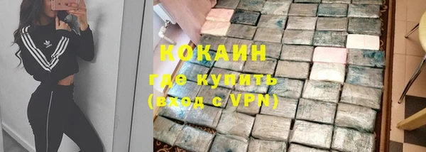 скорость Алзамай