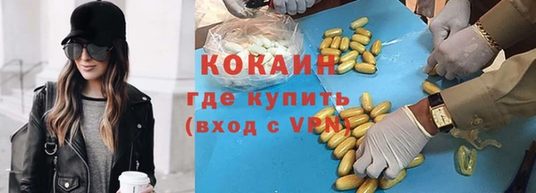 скорость Алзамай