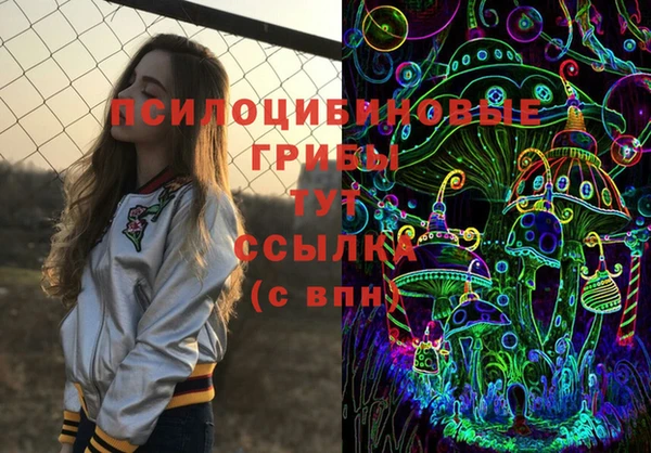 соль курить ск Зерноград
