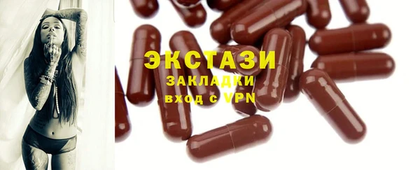 скорость Алзамай