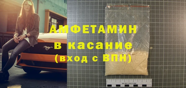 ГАЛЛЮЦИНОГЕННЫЕ ГРИБЫ Алексеевка